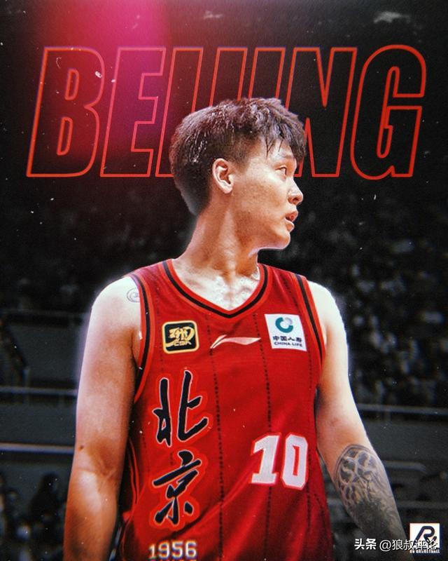 赵睿或被交易北京引热议 价值远超单换周琦时期 72小时内揭晓答案